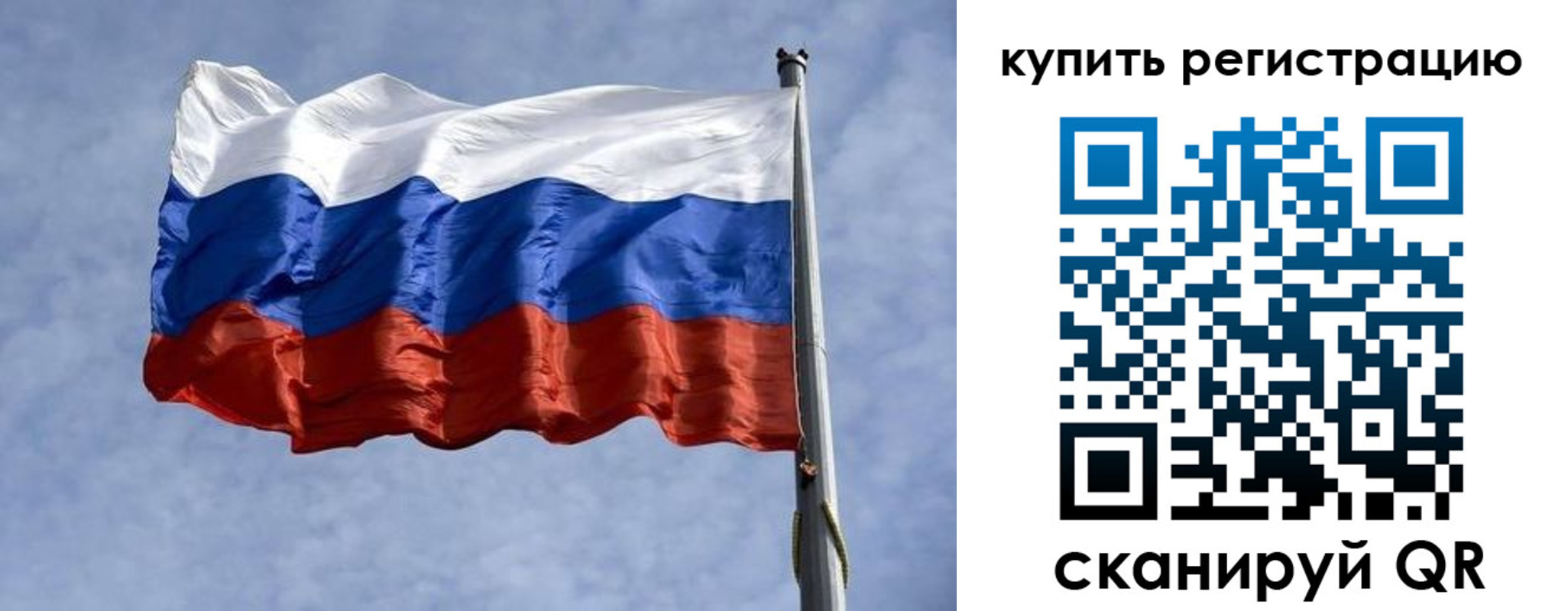 форма 3 в Домодедово